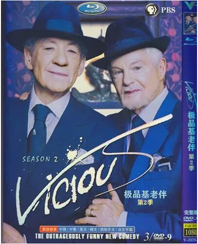 Vicious Season 2 DVD Box Set - Click Image to Close
